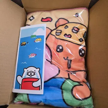 스시로 최고심 한정판 담요