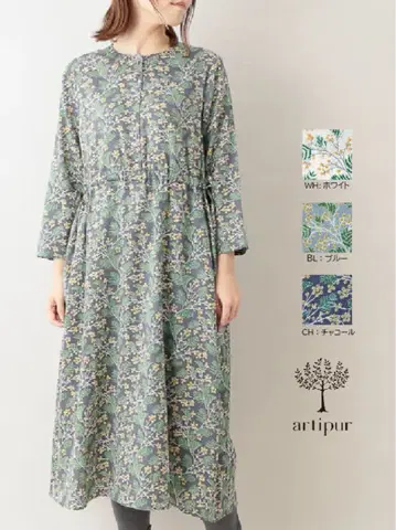 artipur 도쿄 칸칸 미모사 프린트 코튼 새틴 원피스