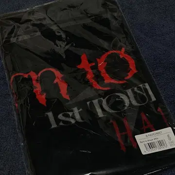 HANA 투어 타월 Born to Bloom