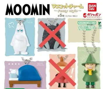 무민 마스코트 참 무민(A.B) 스너프킨 3개 세트