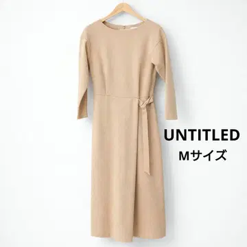 [새상품급] 언타이틀 허리 마크 원피스 베이지 사이즈 2 M