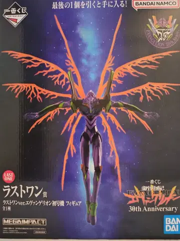 [ 즉시 구매 OK ] 제일복권 에반게리온 초호기 라스트 원 ver