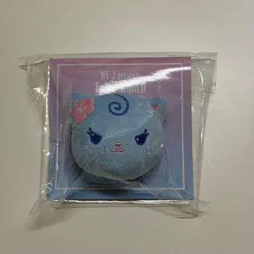 aespa 카리나 팬미팅 캐릭터 클립