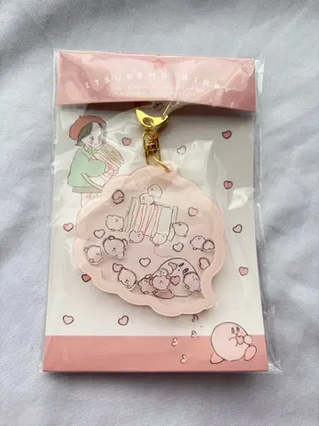 언제나 커비 키링