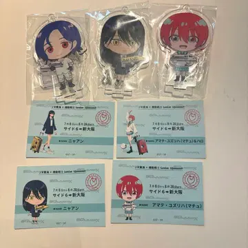 GQuuuuuuX 지크 액스 최애 여행 마티 니앙 슈지