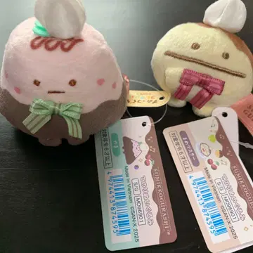 스미코구라시 테노리 봉제 인형 야마 마메 마스터 세트