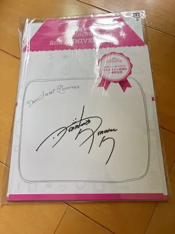 SHINee 키 Key 사인 에뛰드 하우스