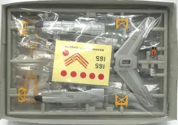 반프레스토 말 산 토호 캐릭터 편 미니 프라모델 컬렉션 세이버 (채색판)