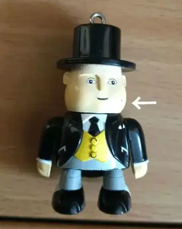 탑햄 햇 경 2004 레트로