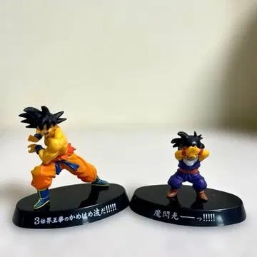 드래곤볼 손오공 손오반 피규어 2체 세트