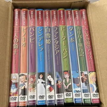세계 명작 극장 디즈니 DVD 세트 전 10권
