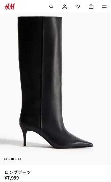 H&M 롱 부츠 스틸레토 핑힐