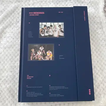 MEMORIES SECOND STORY TXT 메모리즈