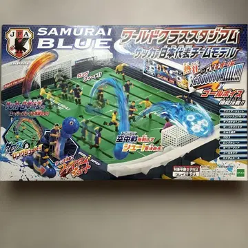 월드 클래스 스타디움 축구 일본 대표팀 모델