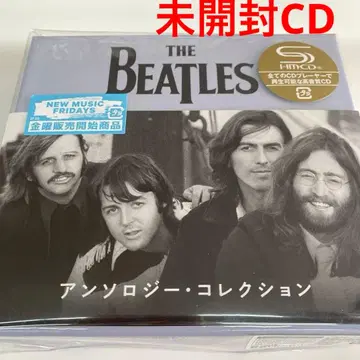 THE BEATLES 앤솔로지 컬렉션 미개봉 CD