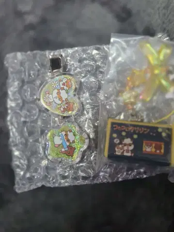 산리오 시크릿 코로코로쿠리린