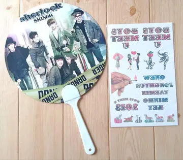 SHINee Sherlock 부채 타투 씰 미사용 새상품