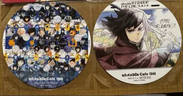 귀멸의 칼날 토미오카 기유 백경 코스터