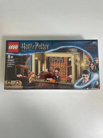 미개봉 새상품 LEGO Harry Potter 40452 호그와트 기숙사