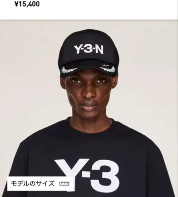 Y-3 x NEIGHBORHOOD Trucker Cap 'Black