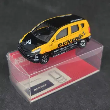 토미카 던롭 특주 혼다 핏