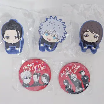 주술회전 논카리 러버 클립 캔뱃지 고죠 사토루 게토 스구루 이에이리 쇼코