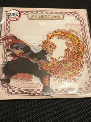 귀멸의 칼날 무한열차편 렌고쿠 쿄쥬로 아크릴 스탠드