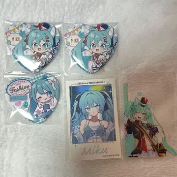 39culture 하츠네 미쿠 스피도 복권