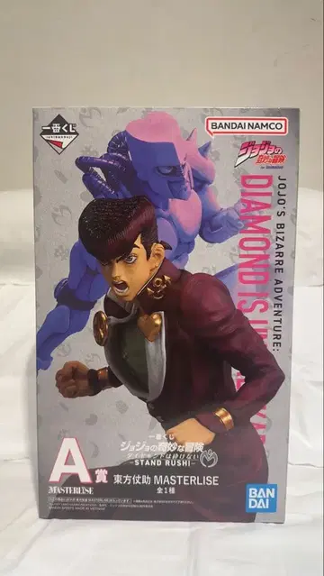 반다이 남코 죠죠의 기묘한 모험 MASTERLISE 히가시카타 죠스케