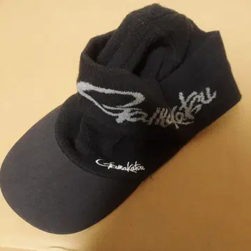 가마가츠 니트 모자 프리 사이즈