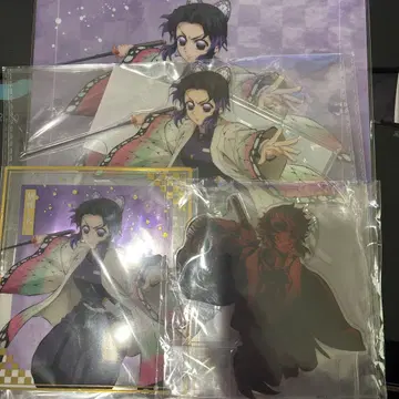 귀멸의 칼날 굿즈