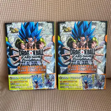 [ 2권 세트 ] 드래곤볼 퓨전월드 공식 카드 카탈로그