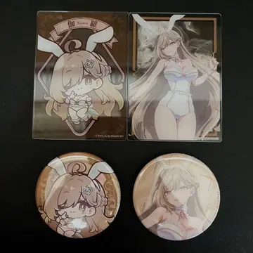 사망유희로 밥을 먹는다 갈라 4종 세트