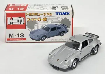 타미 토미카 뮤지엄 슈퍼카관 포르쉐 930 터보 M-13
