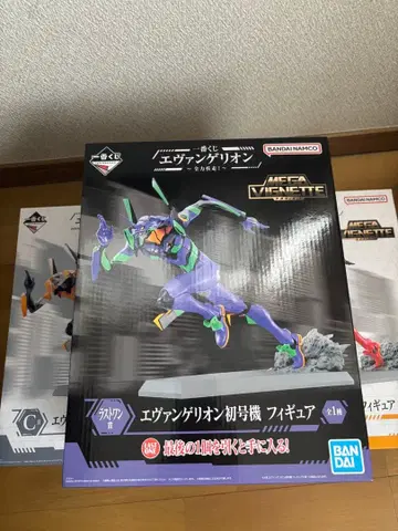 제일복권 에반게리온 전력질주 라스트 원상, B상, C상 세트