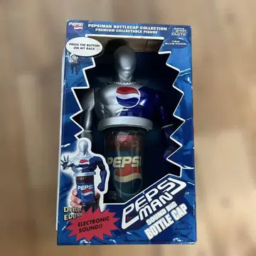 펩시맨 사운드 빅 보틀캡
