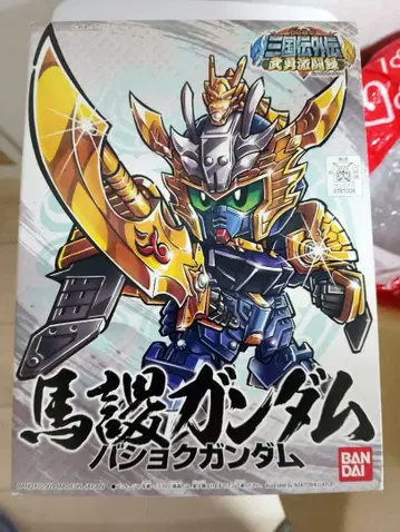 SD건담 BB전사 무용격투록 마초건담 BB전사