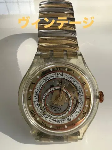 Swatch Automatic 자동 와인딩 스켈레톤 빈티지 손목시계