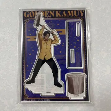 골든 카무이 코이토 소위 아크릴 스탠드 JF2026 떡치기 ver.