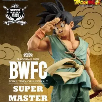 드래곤볼 BWFC 바이바이 손오공 SMSP 손오공 베지터 3체 세트
