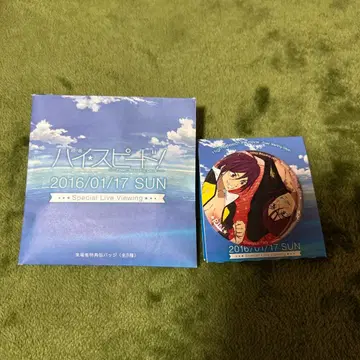 Free! 하이스피드 마츠오카 린 캔뱃지