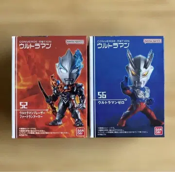 울트라맨 컨버지 모션 울트라맨 블레이저 울트라맨 제로