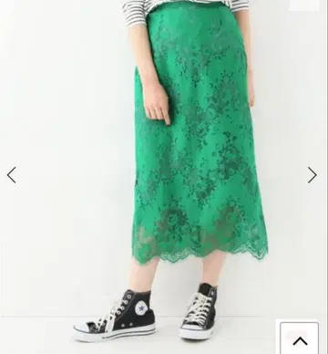 스픽 앤 스팬 러셀 레이스 스커트 그린