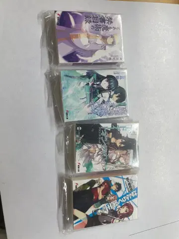 콩가샤본 전격문고 시리즈 커버 제작 완료 컴플리트 세트