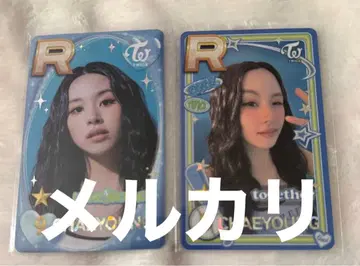 TWICE SSJYP 채영 트레이딩 카드