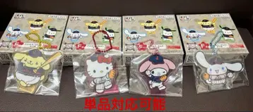 다이토 복권 사무라이 재팬 x 산리오 아크릴 키링 4개 세트