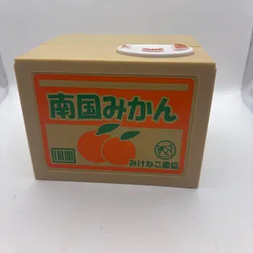 장난 저금통 남국 미캉 삼색 고양이 농협 저금통 고양이 고양이 뱅크