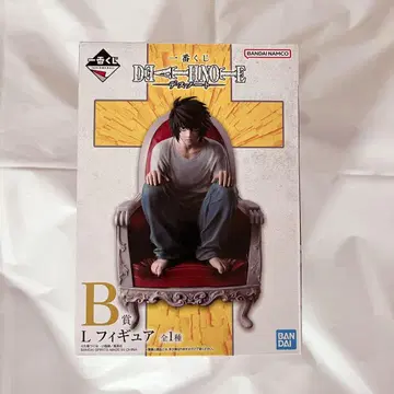 데스노트 L 피규어 B상