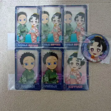 불꽃축제 2025 코마치와 코유키 WEBSHOP 복권