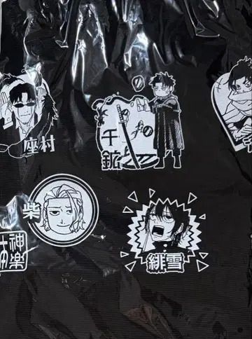 카구라바치 토트백